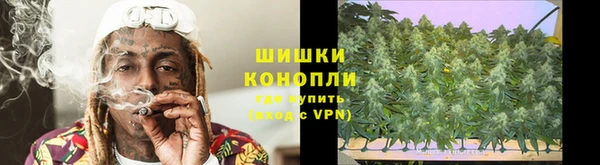 мескалин Белоозёрский