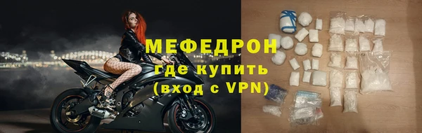 mix Киреевск