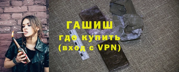 соль ск Киренск