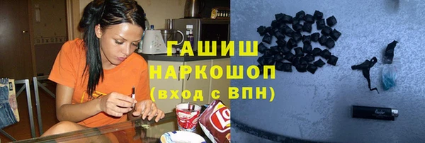 мескалин Белоозёрский