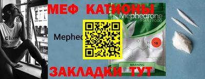 спиды Среднеуральск