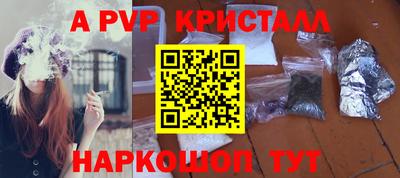 MDMA Premium VHQ Кандалакша