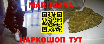 MDMA Premium VHQ Кандалакша