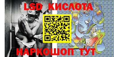 мдма Камышлов