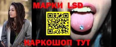 MDMA Premium VHQ Кандалакша