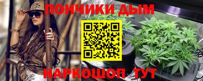 MDMA Premium VHQ Кандалакша