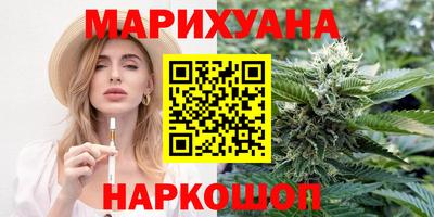 мдма Камышлов