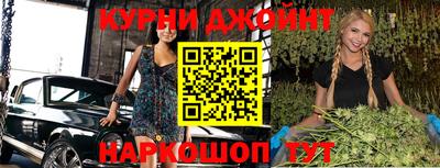 MDMA Premium VHQ Кандалакша