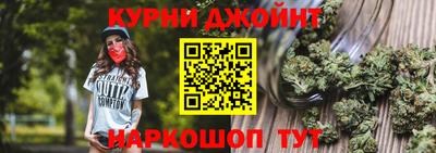 MDMA Premium VHQ Кандалакша