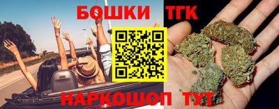 MDMA Premium VHQ Кандалакша
