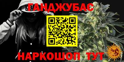 MDMA Premium VHQ Кандалакша