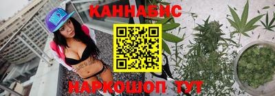 мдма Камышлов