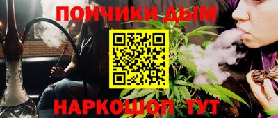 MDMA Premium VHQ Кандалакша