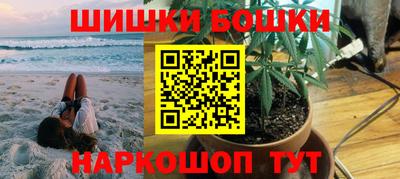 MDMA Premium VHQ Кандалакша