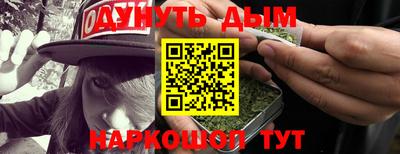 MDMA Premium VHQ Кандалакша