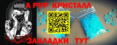 MDMA Premium VHQ Кандалакша