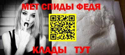 мдма Камышлов