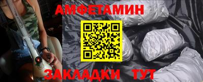 MDMA Premium VHQ Кандалакша