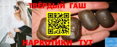 мдма Камышлов