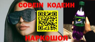 MDMA Premium VHQ Кандалакша