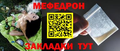 MDMA Premium VHQ Кандалакша