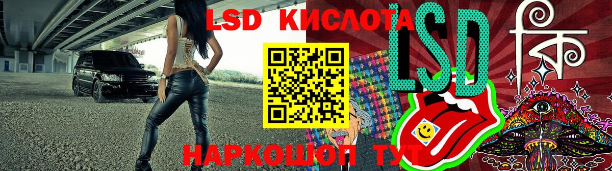 Сланцы  Марки N-bome  Вход с VPN  Марки NBOMe 1,5мг 